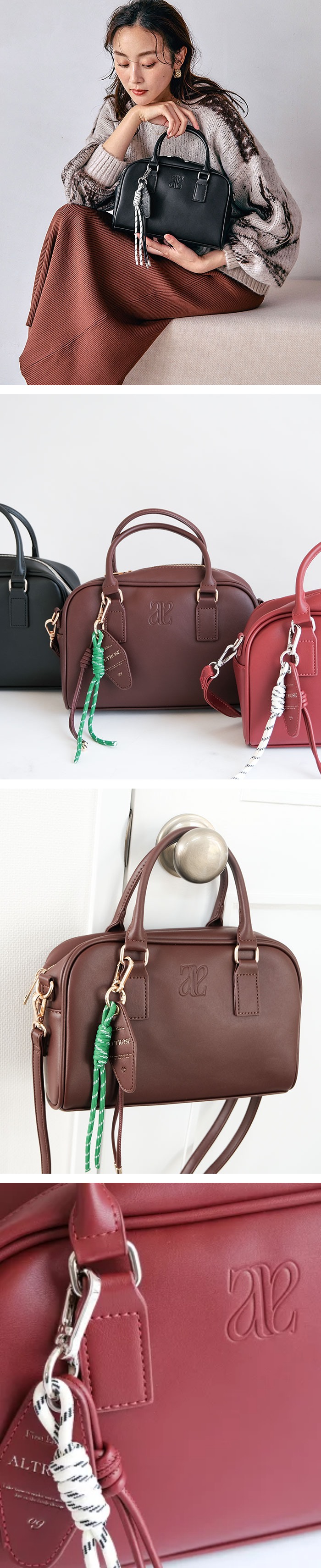 楽天市場】クーポンで最大30％OFF□ 2wayタッセル横長ボストンバッグ