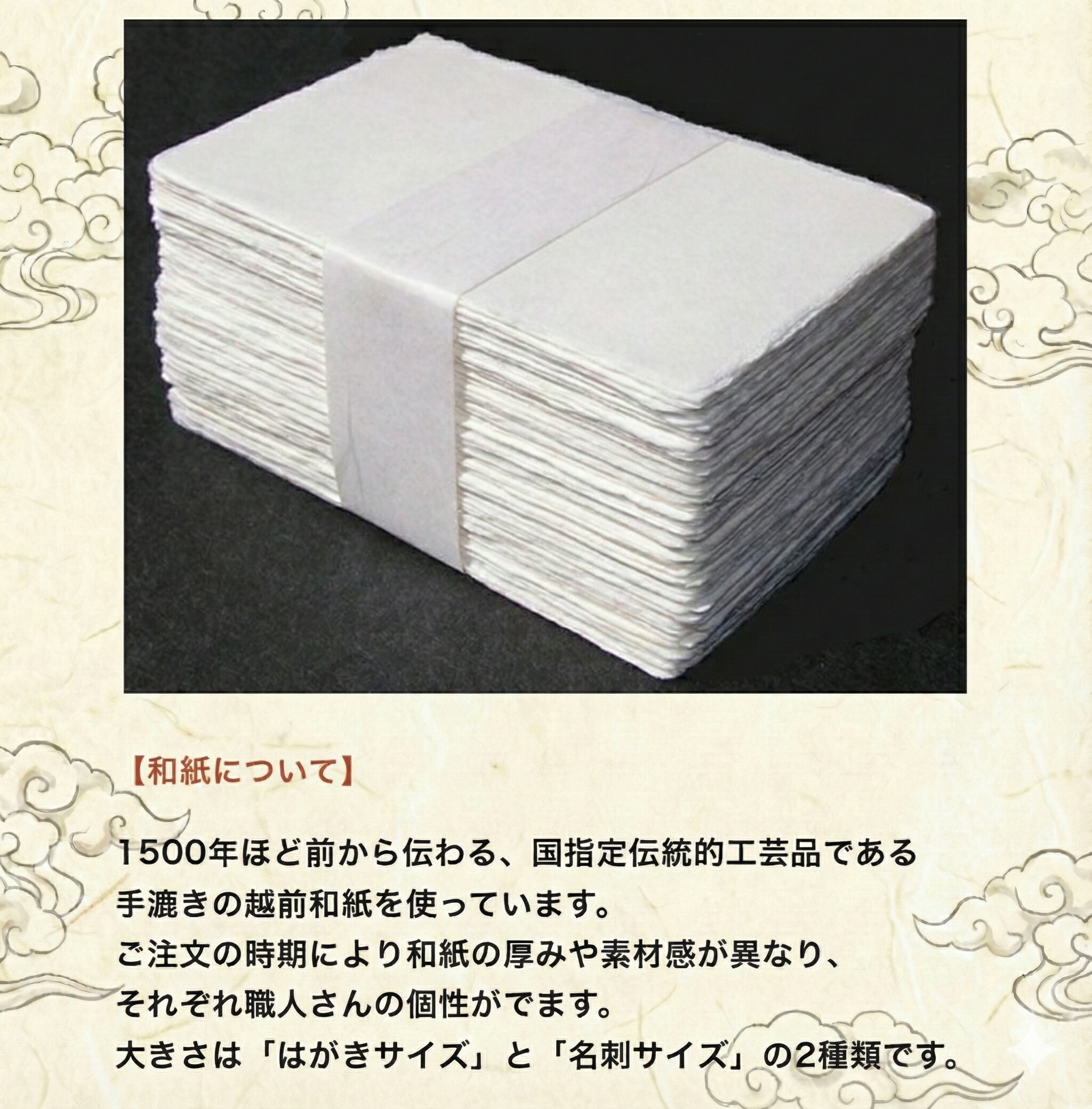 楽天市場】【凶運を幸運に変える刀印護符】 お守り 開運 開運グッズ 霊