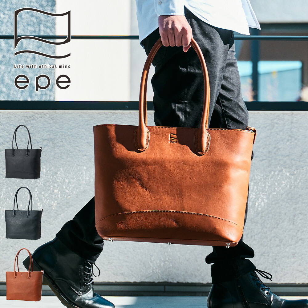 楽天市場】トートバッグ メンズ 本革 A4 ファスナー付き トートバック