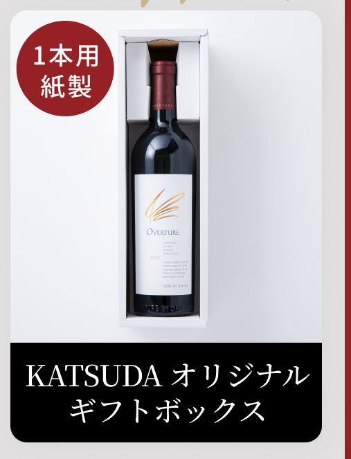 楽天市場】【PT5倍 | 2/5限定】オーパスワン (Opus One) 2013 750ml