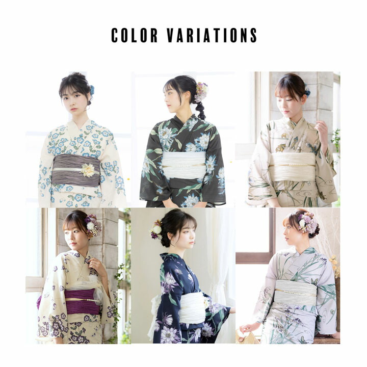 浴衣 セット レディース 吸水速乾 ポリエステル浴衣 浴衣としわ兵児帯