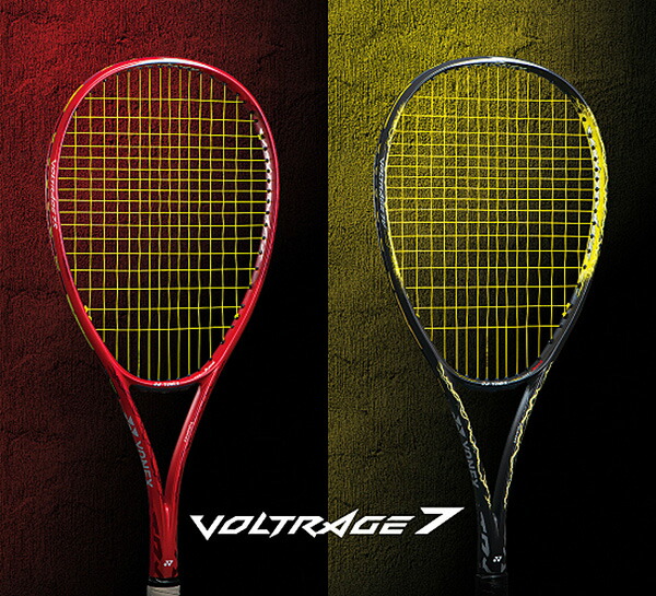 楽天市場】【5%OFFクーポン対象】ヨネックス YONEX ソフトテニス