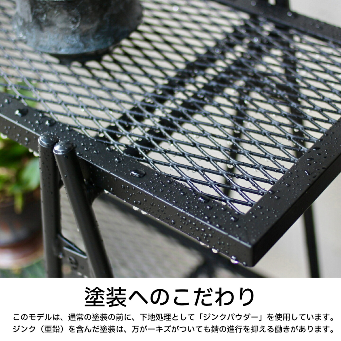 楽天市場】アイアンシェルフ屋内外兼用(2月上旬頃発送予定) ironshelf