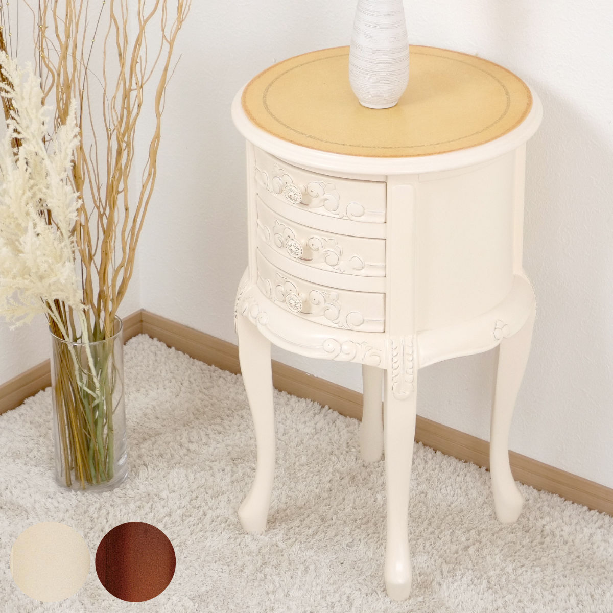 楽天市場】チェスト 4段 コモ （ キャビネット 手彫り ロココ調 猫脚