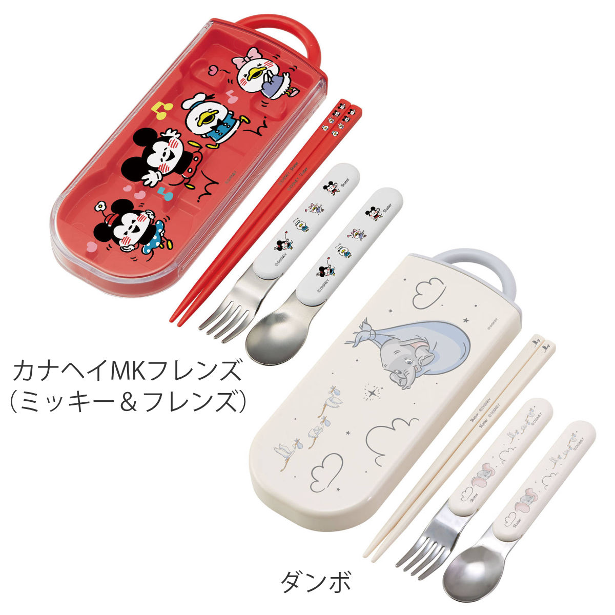 楽天市場】トリオセット 抗菌 箸 スプーン フォーク 食洗機対応