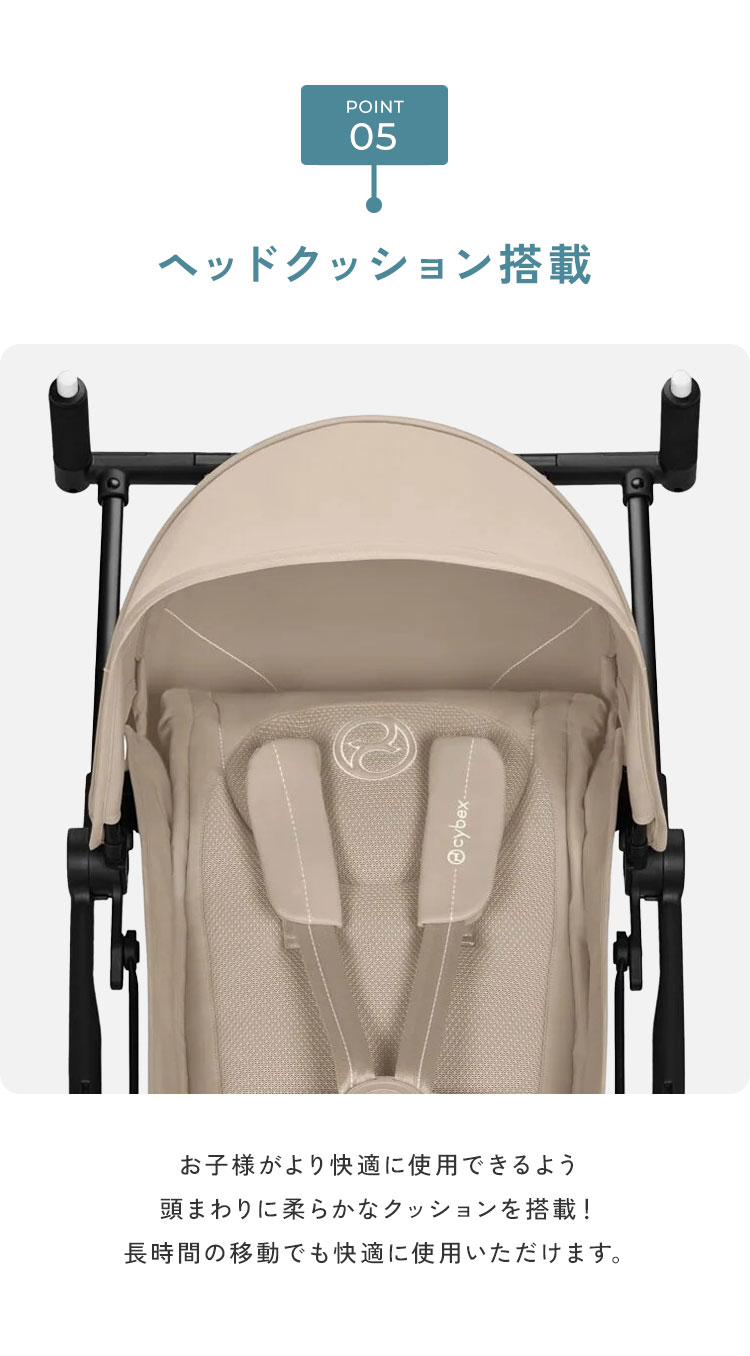 楽天市場】【選べるアクセサリー】リベル 2026 メーカー2年保証 正規