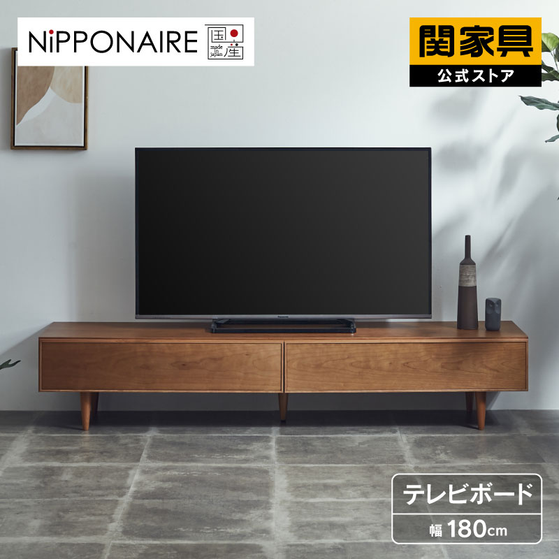 楽天市場】【3/4〜P10倍】【公式】国産 テレビボード 幅180cm テレビ台