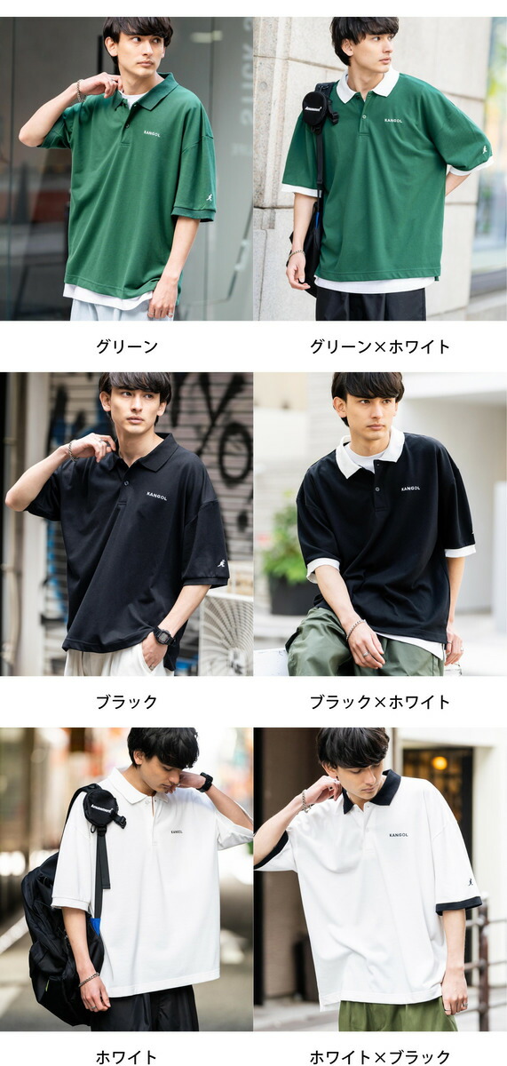 楽天市場】KANGOL カンゴール 別注コラボ BIGシルエット ロゴ刺繍