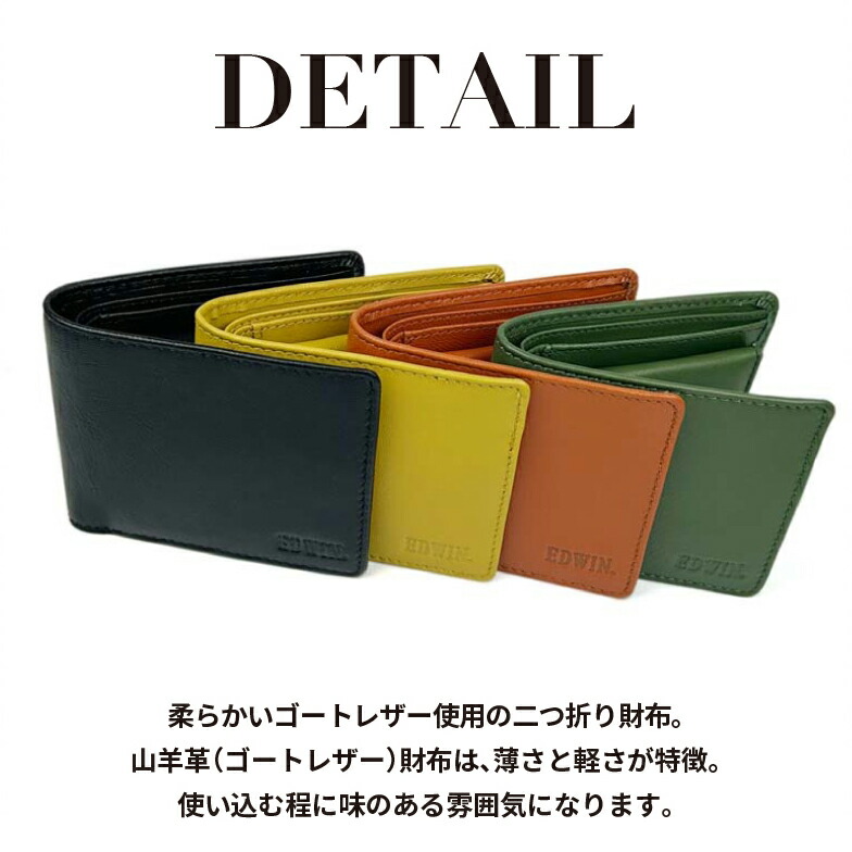 楽天市場】財布 メンズ 二つ折り カードがたくさん入る 二つ折り財布