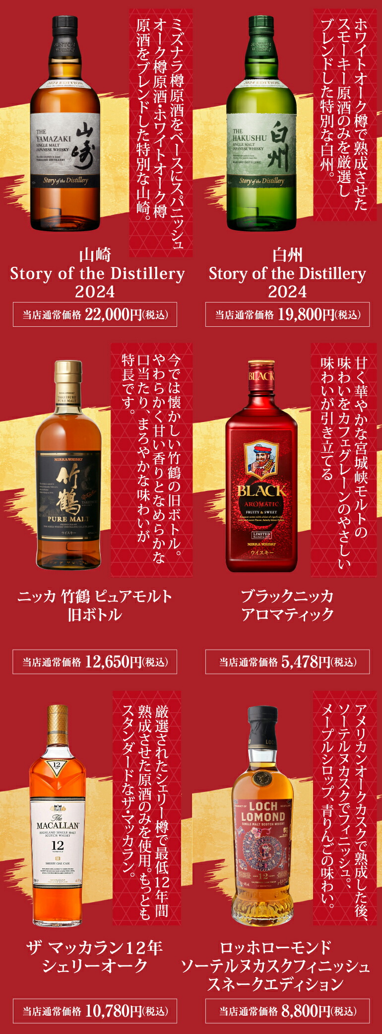 再販売】(※発送前のキャンセル分) お一人様1セット限り 送料無料