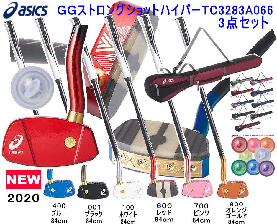 楽天市場】グランドゴルフクラブ アシックス asics GG ストロング