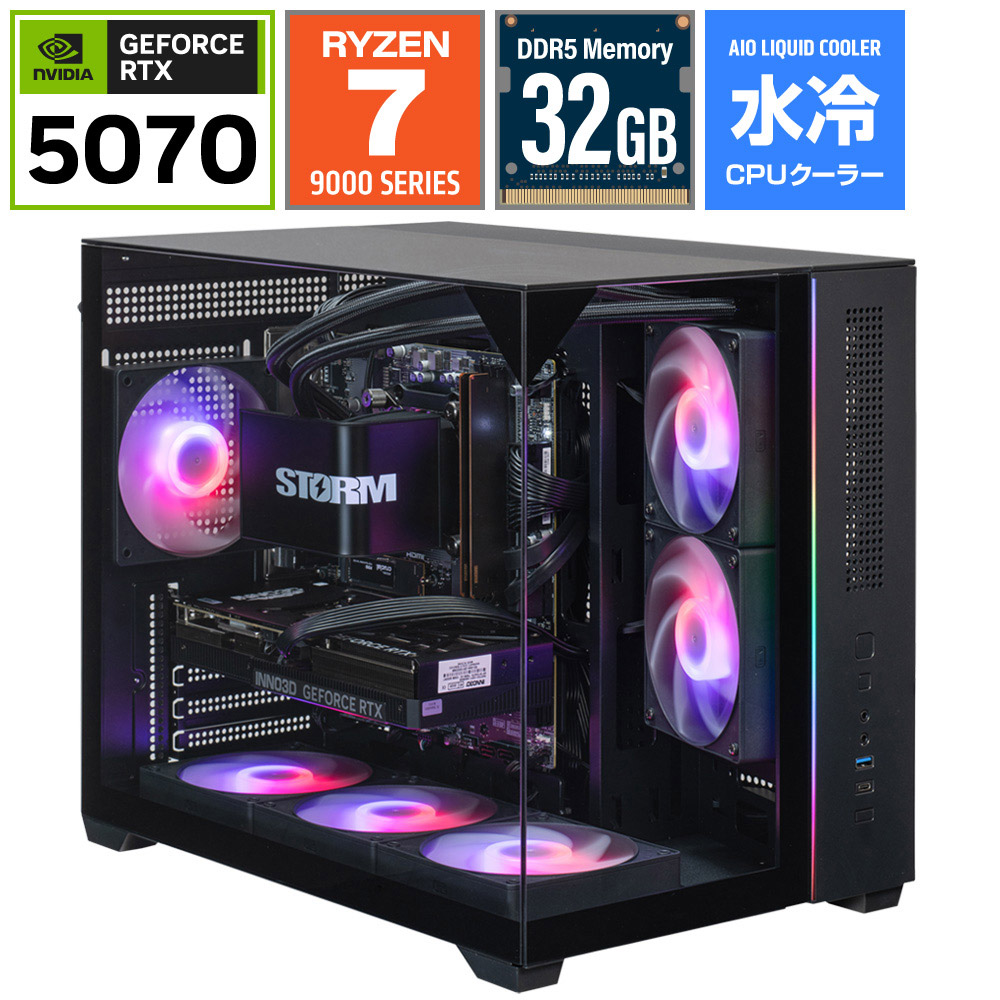 ゲーミングデスクトップパソコン SGL97XS5732G2BH [RTX 5070]｜の通販