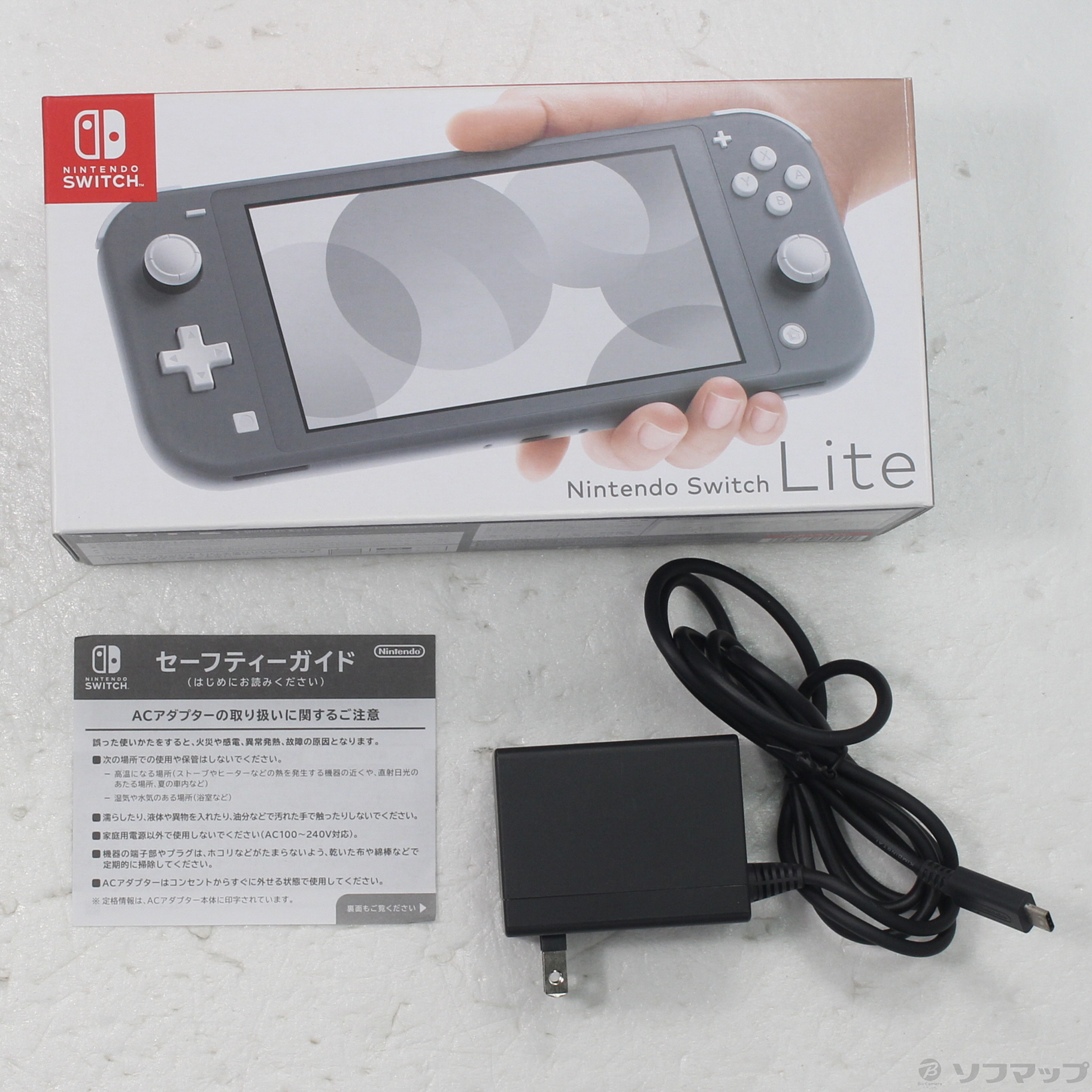 中古】Nintendo Switch Lite グレー [2133069240006] - リコレ