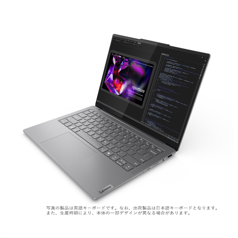 ノートパソコン Yoga Slim 7i ルナグレー 83CV004KJP ［14.0型
