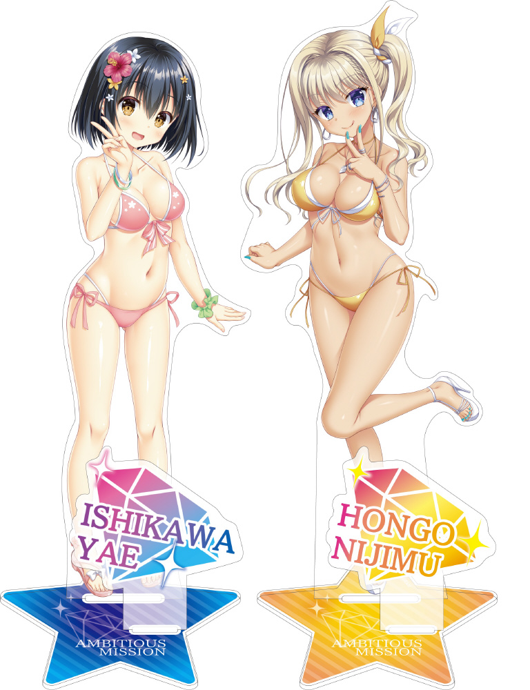 AMBITIOUS MISSION 完全生産限定版｜の通販はソフマップ[sofmap]