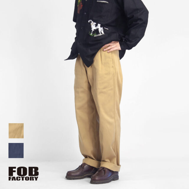 FOB FACTORY FOBファクトリー ドビーツイル クラシックトラウザーズ