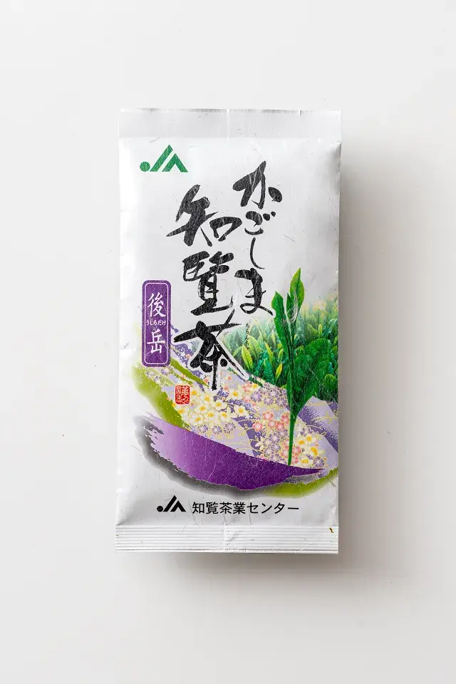 後岳(うしろだけ) 100g JA南さつま 知覧茶業センター
