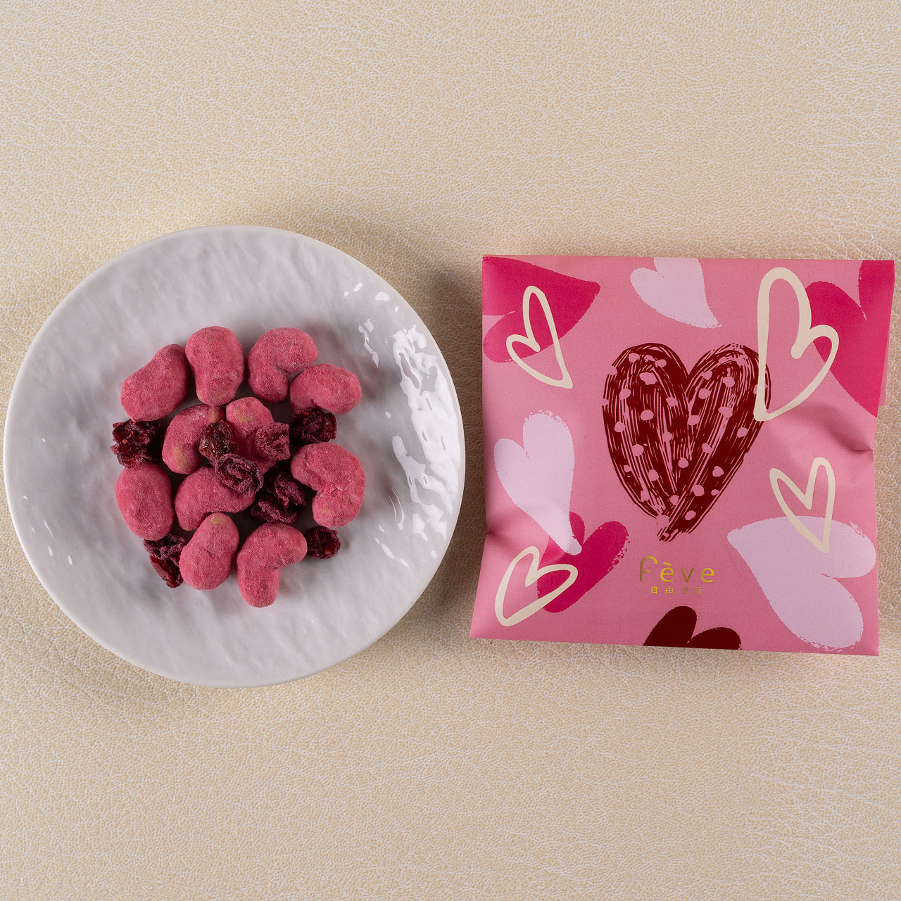 2026バレンタイン】カシューナッツ×フランボワーズ