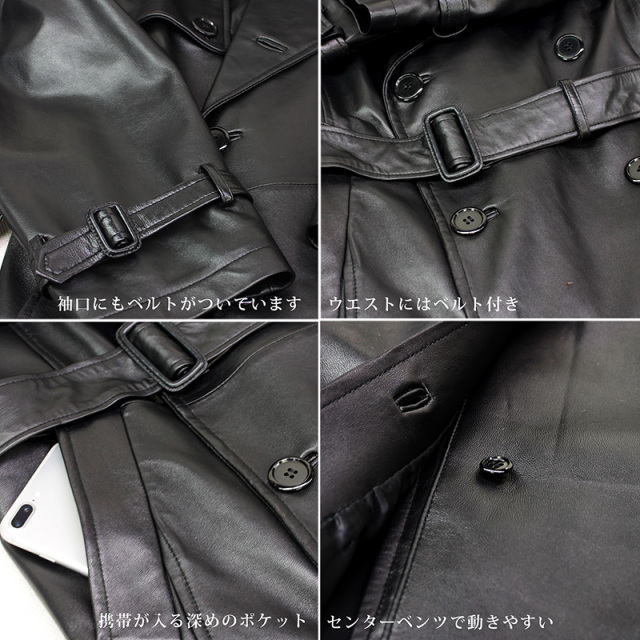 有名ブランド ラム革 トレンチコート ブラック/ブラウン M/L/LL/3L