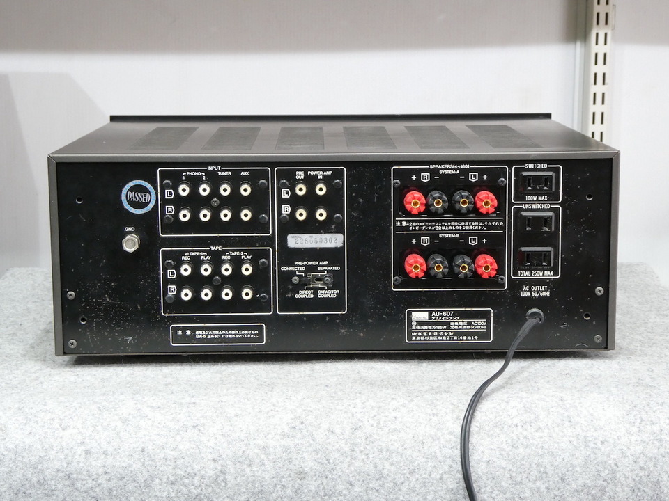 SANSUI インテグレーテッドアンプ AU-α607 山水 ▽ 46555-2 SANSUI AU