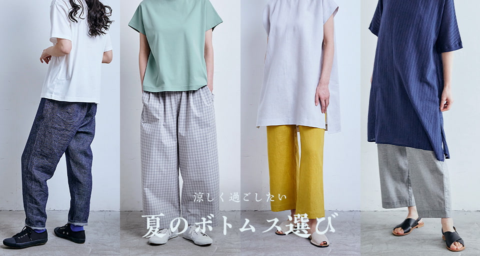 格子と丸紋刺繍の麻布Tシャツチュニック｜工芸・暮らし・贈りもの