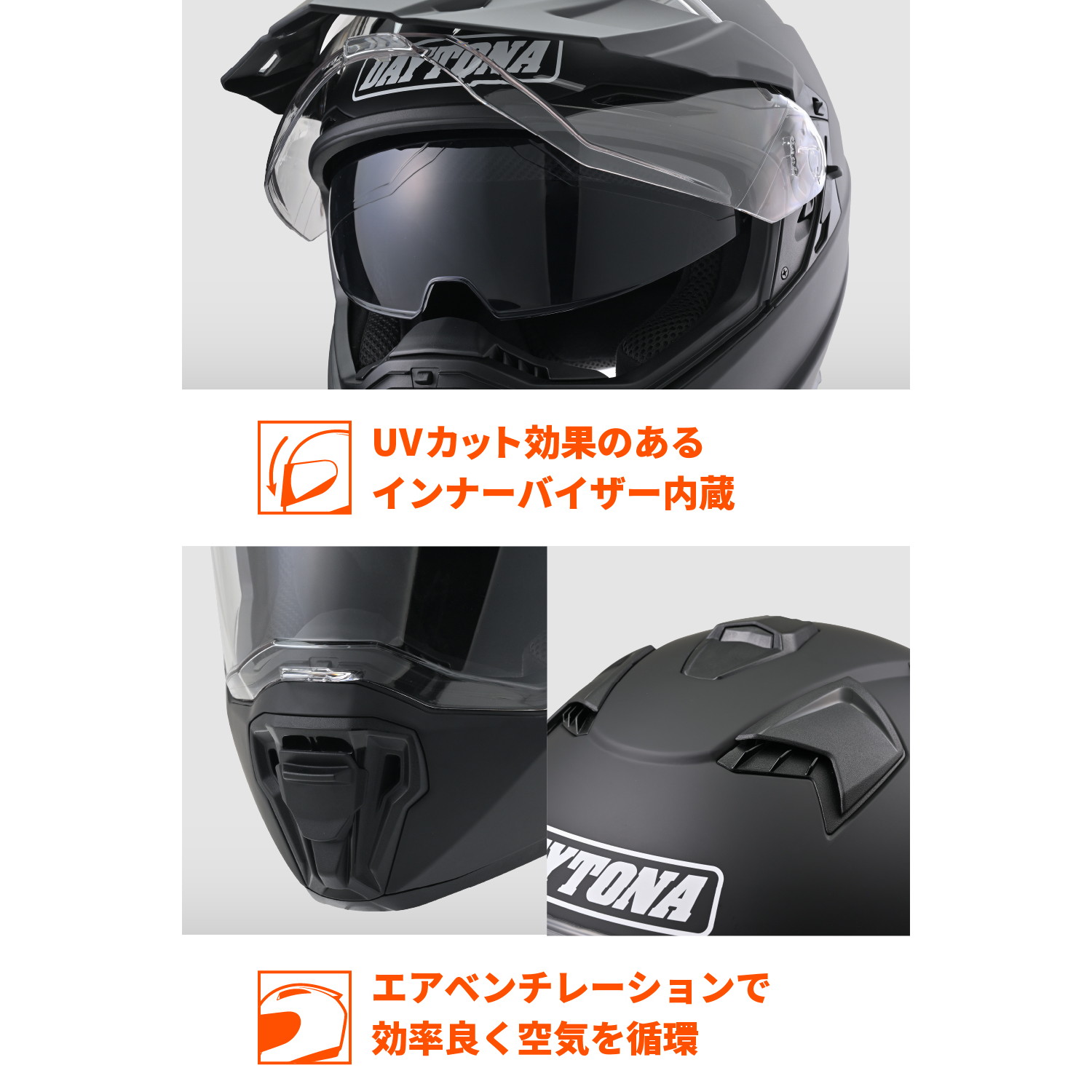 DN005WX オフロードヘルメット マットブラック L - バイク