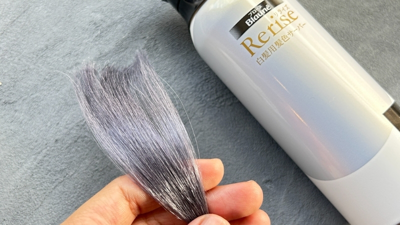 リライズ 6本セット グレーアレンジ グレーアレンジ リライズ 6本