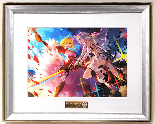 FGO Fes.2017 コンセプトアート第二特異点 キャラファイングラフ〈A5