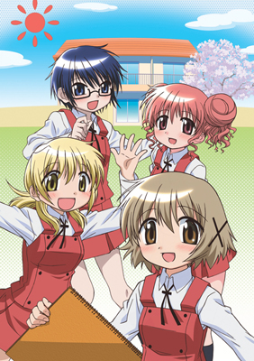 1期＆2期『ひだまりスケッチ』再放送2012年1月スタート | アニメイト