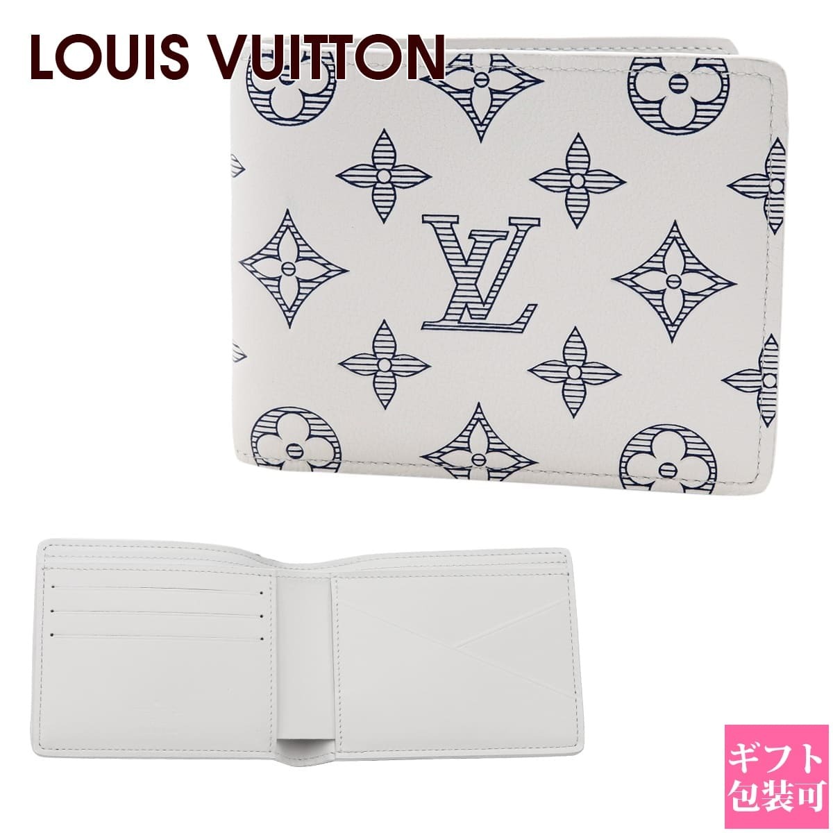 ルイヴィトン 財布 二つ折り メンズ LOUIS VUITTON 財布 メンズ 二