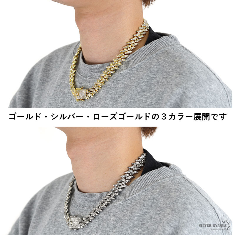 チェーンブレスレット メンズ 喜平 ネックレス ストリート