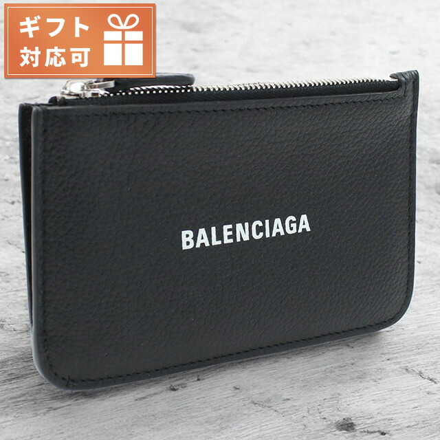 バレンシアガ 小銭入れ レディース ブランド BALENCIAGA レザー
