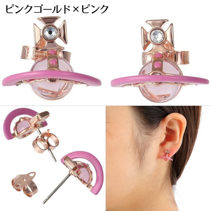 ヴィヴィアンウエストウッド ピアス レディース Vivienne Westwood