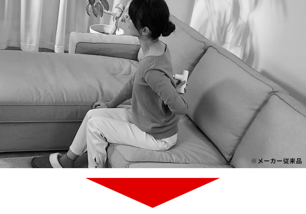 スリムビューティパッド 通販 - ディノス