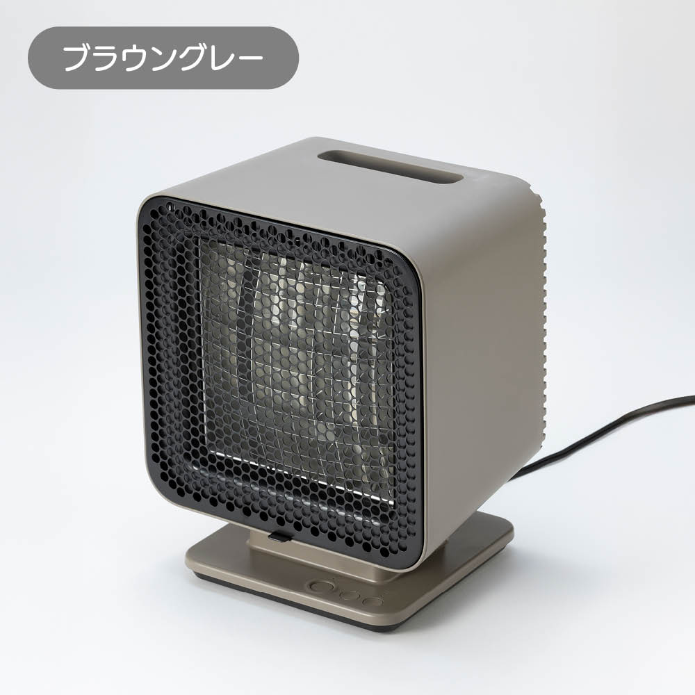 プラマイゼロ リフレクトヒーター2 通販 - ディノス