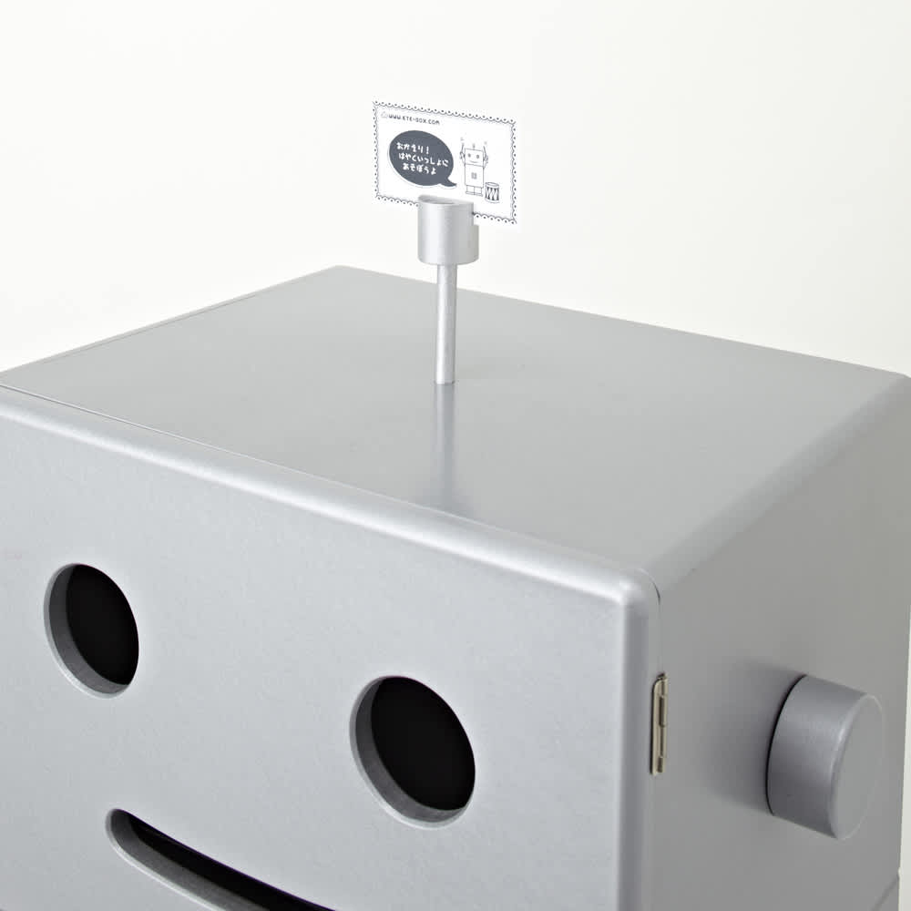 ROBIT/ロビット 収納ロボ［ete・えて］ 通販 - ディノス