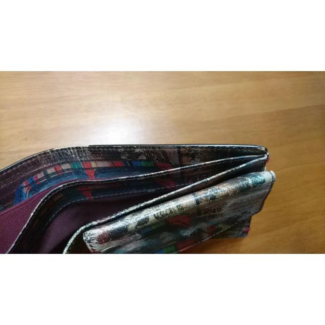 Paul Smith - ポールスミス ミニクーパー マルチストライプ 財布 二
