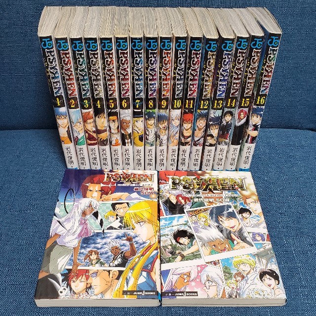 PSYREN 1～16（全巻）＋短編小説2冊の通販 by 漫画喫茶 ぽん