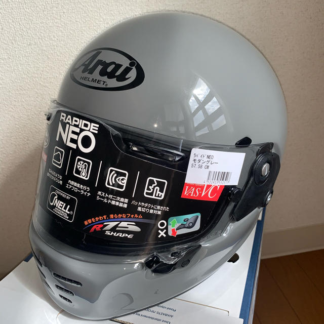 Arai ヘルメット RAPIDE NEO ラパイドネオ モダングレーの通販 by
