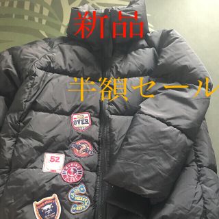 drug store's（ダウンジャケット）のフリマアイテム一覧