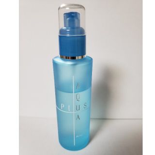 ソーマ化粧品 特典付ソーマ化粧品☆メイククリア 3本セット