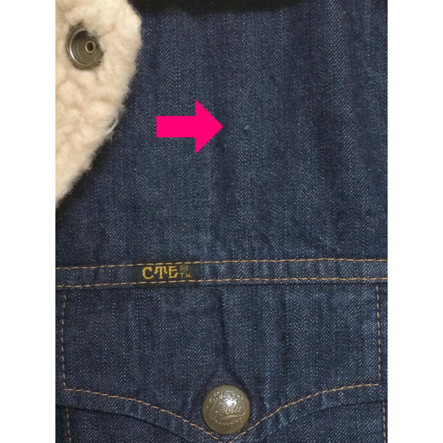 COOTIE - cootie デニムボアランチジャケット 降谷建志 kj着の通販 by