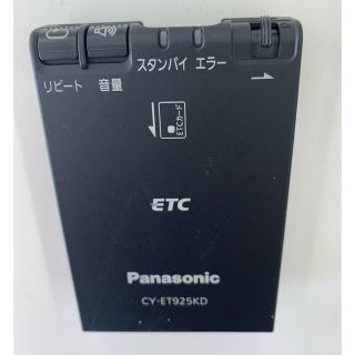 cy-et2500vdのフリマアイテム一覧