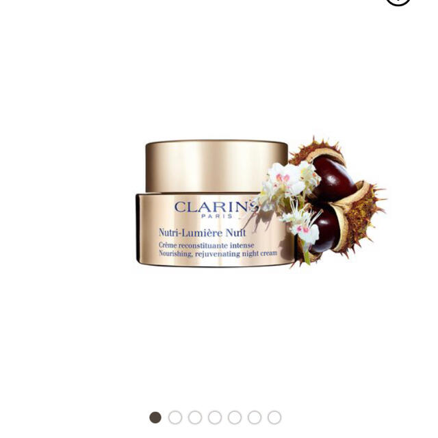 新品未開封 クラランス Nルミエール デイクリーム50ml 【公式通販】