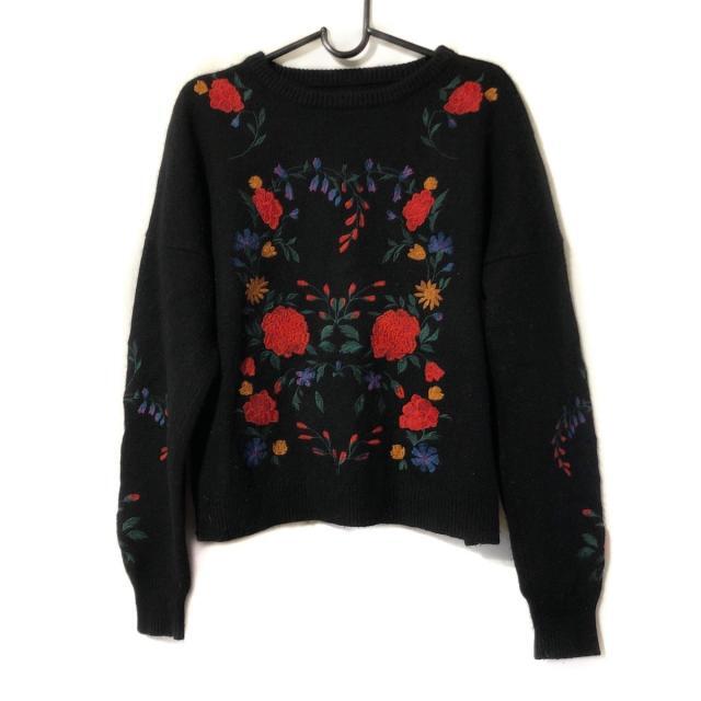 デマキヤンアセニール2本 2点セット ニナファーム デマキヤン