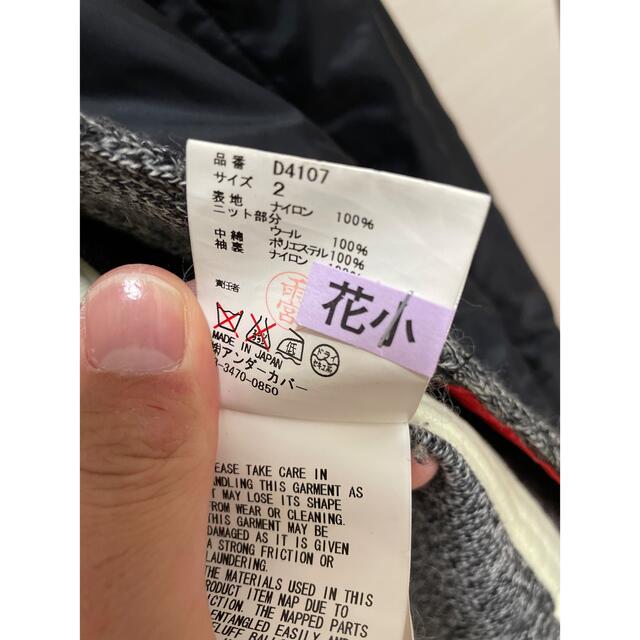 UNDERCOVER - undercoverism 09AW ニット切替ナイロンジャケットの通販