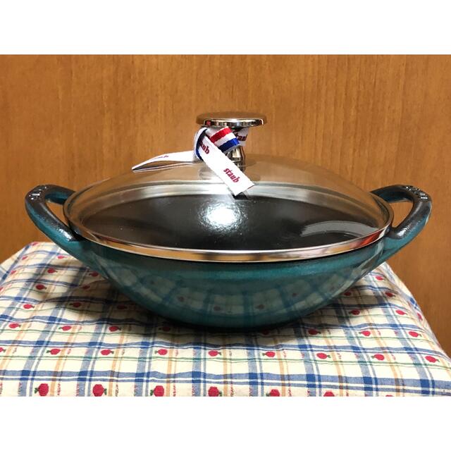 Staub ストウブ ベビー ウォック ミント 16cm
