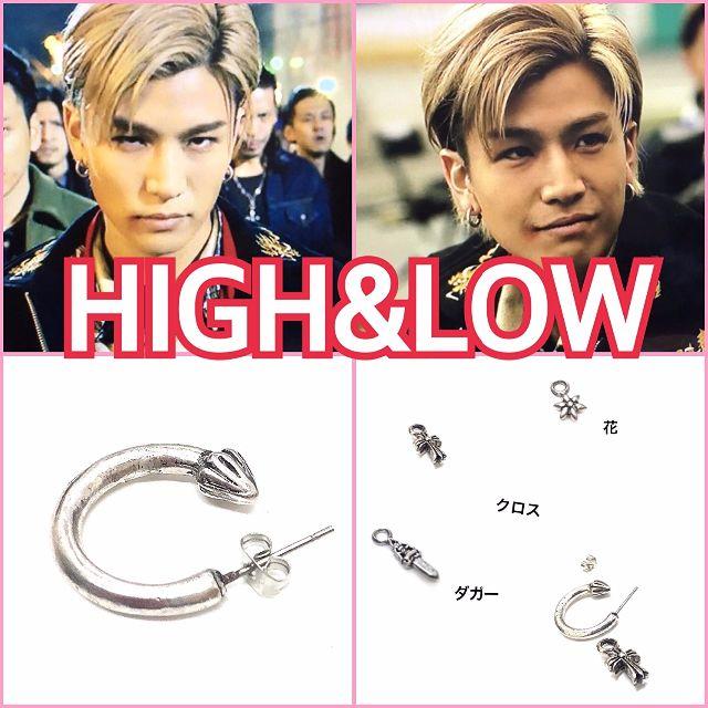 2個セット クロムハーツ 風 三代目 着用タイプ ダガー フープ ピアス