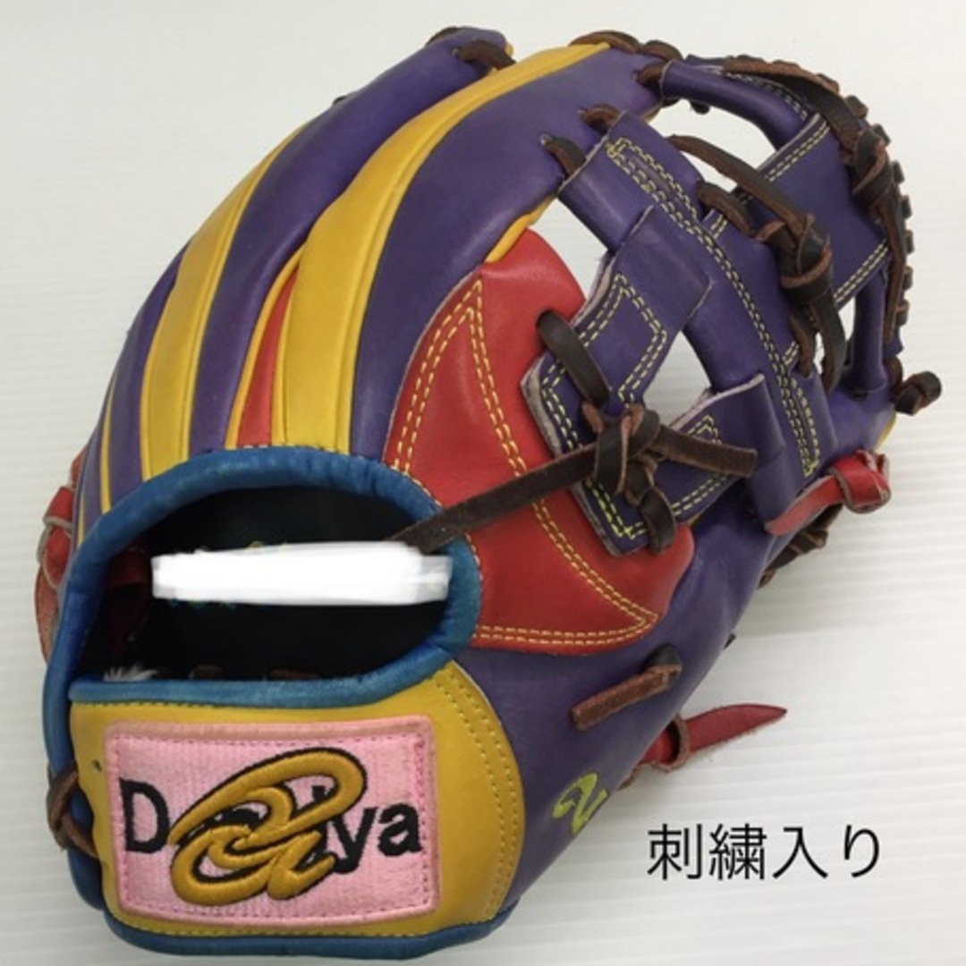 ドナイヤ オーダー 軟式 グローブ 刺繍あり 【公式通販】