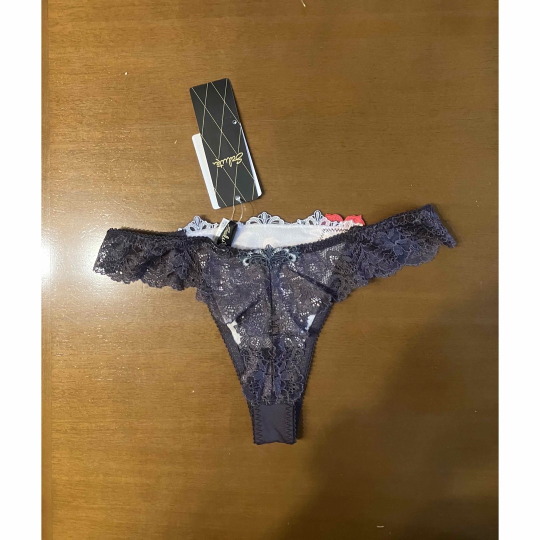 Wacoal - 新品未使用サルート 93グループ B70 VIブラ&ショーツ&ソング